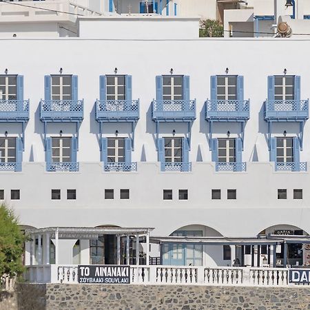 Astynea Hotel Astypálaia Kültér fotó